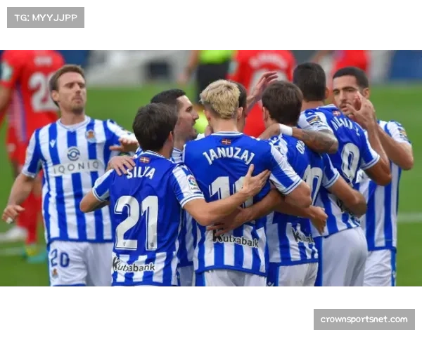 格德斯2026年九场参与八球 皇家社会锋线核心爆发 格德斯2026年九场参与八球 皇家社会锋线核心爆发