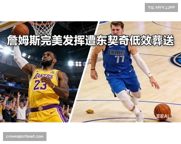 湖人迎久违全员健康,东契奇詹姆斯双核驱动无伤停 湖人迎久违全员健康,东契奇詹姆斯双核驱动无伤停